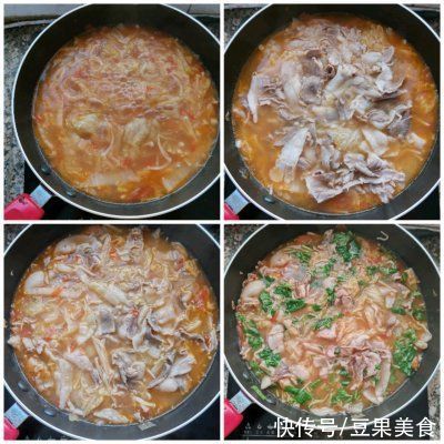 大人小孩都爱吃的酸汤羊肉，学起来