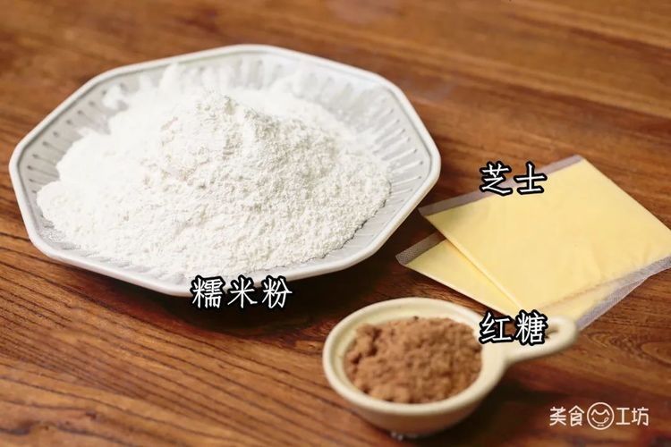 这是年糕最幸福的吃法,烫嘴也要抢着吃