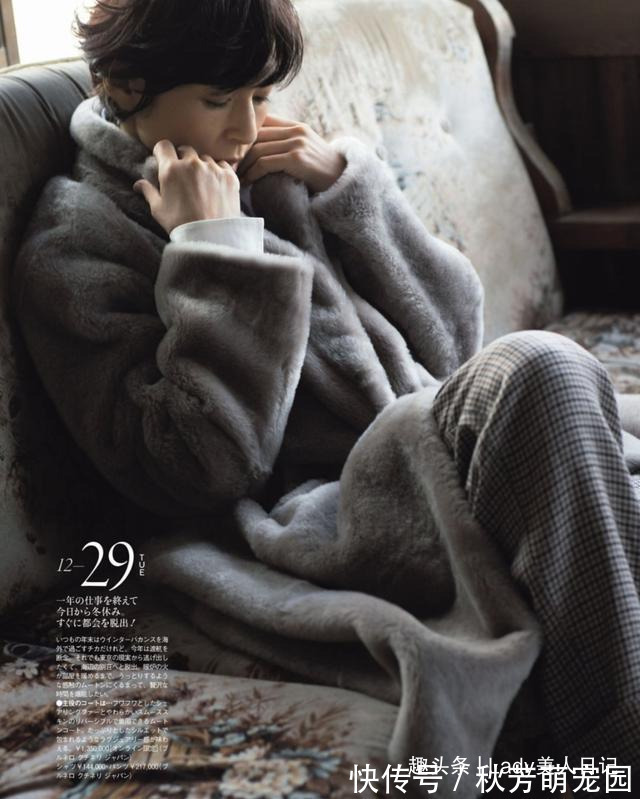 穿搭|秋冬大衣、请别随便穿,最专业“大衣外套”穿搭,让你少花冤枉钱