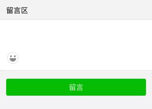 上海交大威武！喜获国家级首家唯一八年免检留学质量认证