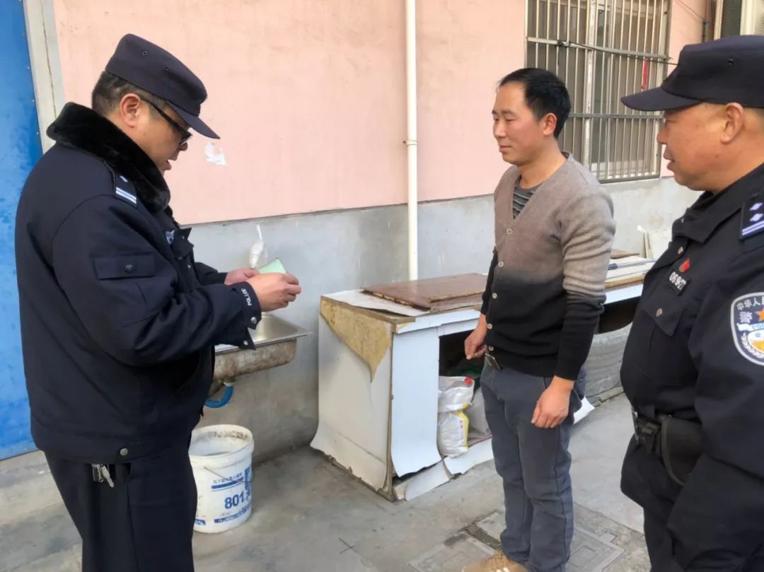 ~启东开展群租房安全隐患集中整治行动!