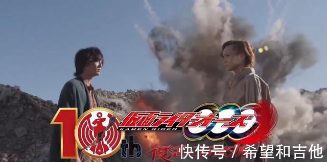 剧场版|东映连续放出多部新片的消息,这一波可是假面骑士粉丝在过年啊