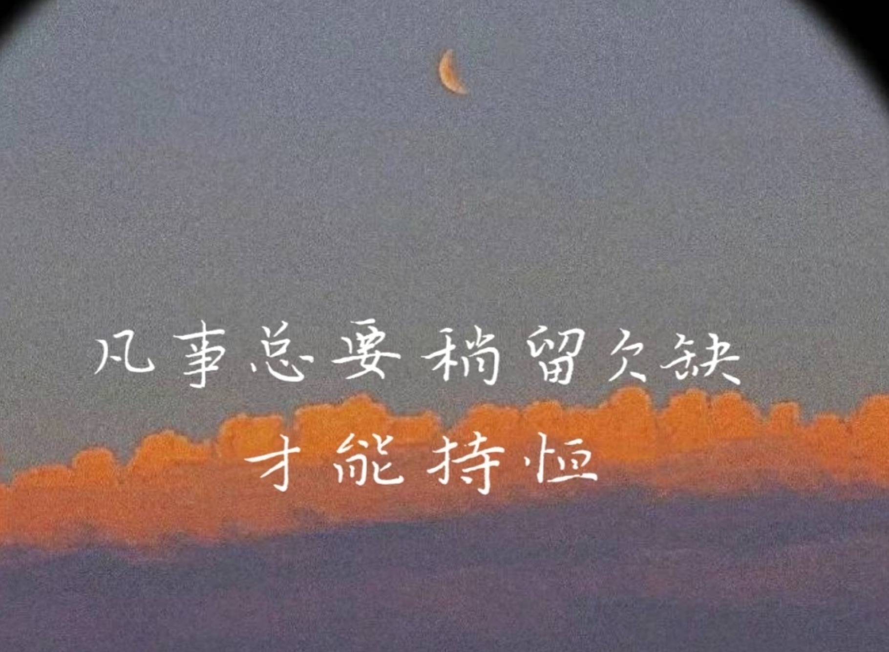 文案&三月绝美文案|你和三月,都是春天