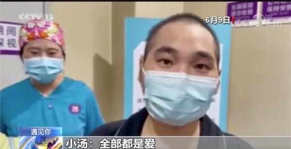 湖南省人民医院|暖心！医护人员写给ICU患者的56篇日记