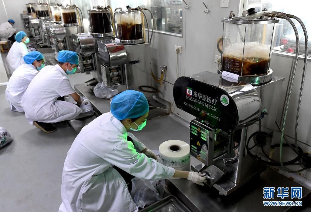 郑州市中医院|新华全媒+丨中药助力抗疫