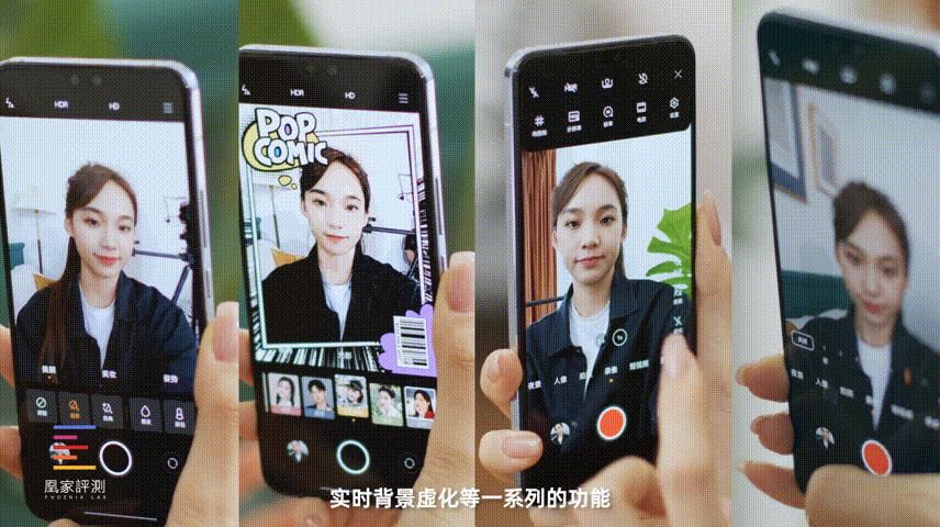 柔光灯|vivo S10 Pro评测：关于“美颜”这件小事