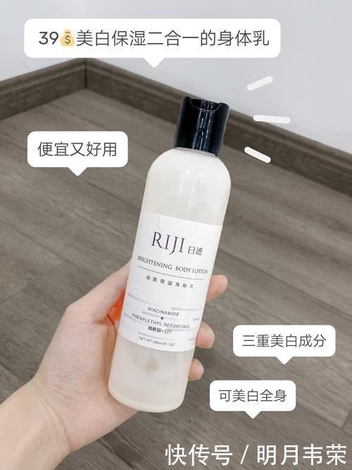 日迹|16岁女生都在用的日常好物,低至3元,好用到“上头”!