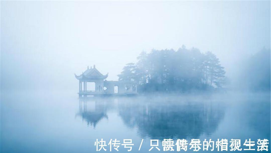 杂诗十二首$陶渊明晚年大彻大悟,写下的这首哲理诗,每一句都有大智慧!