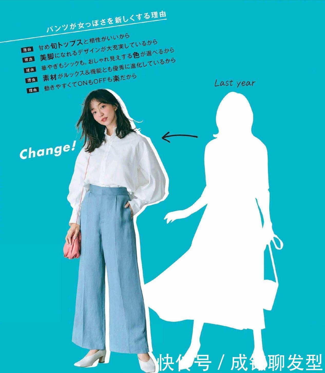 知性|过了三十岁穿衬衣更有韵味，按着四款颜色搭配，靓丽好看又知性