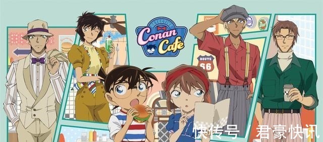 宣传图|历年名侦探柯南咖啡店宣传图,风格各异,2021年海报不见男女主!