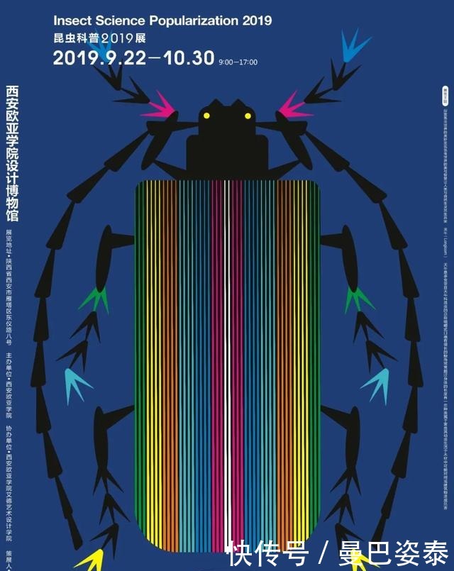 宾德奖|2020奥地利约瑟夫·宾德奖获奖作品出炉