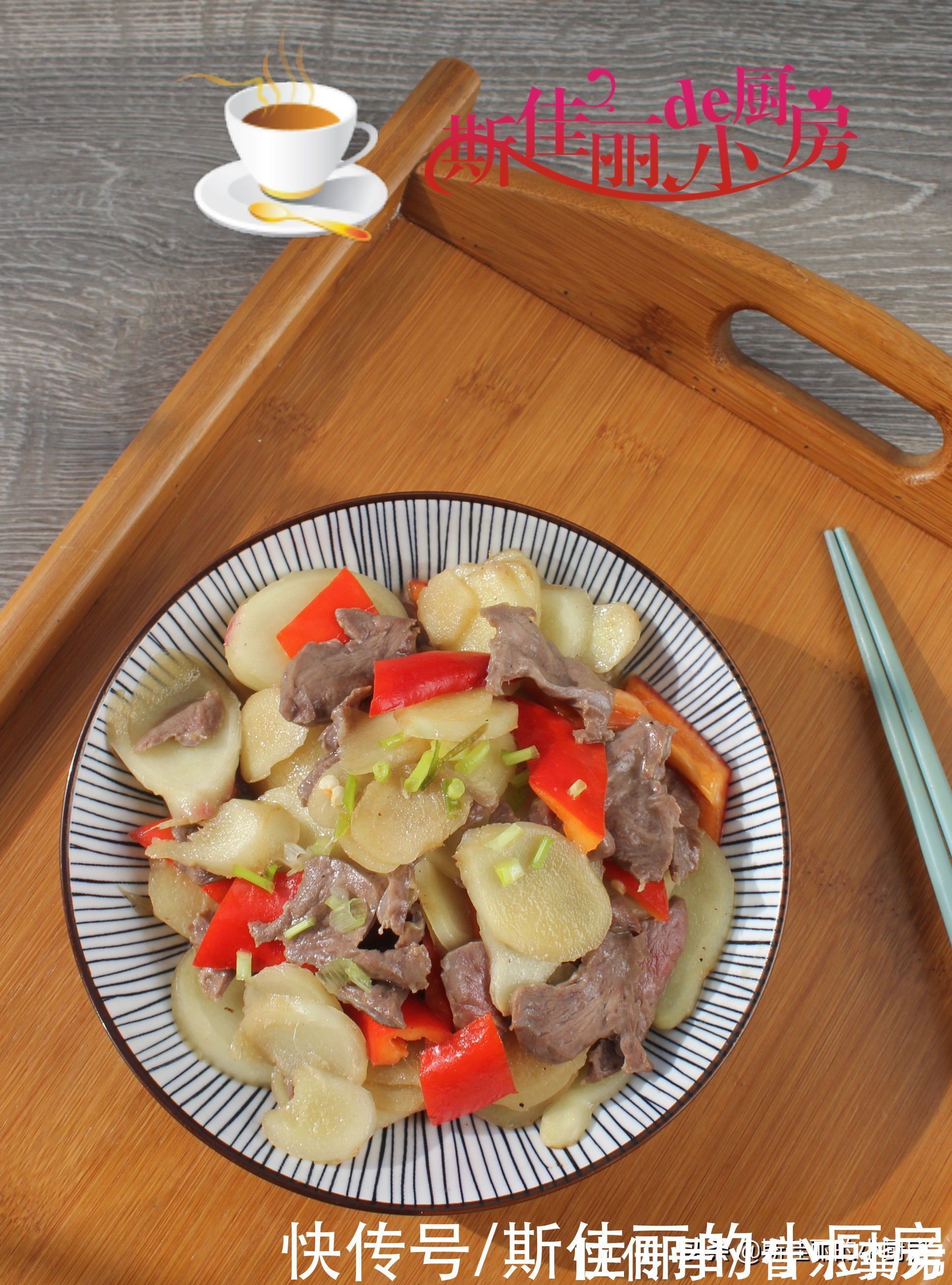 仔姜片|它俩是绝配,开胃又下饭,宁可不吃肉也要吃它,养心安神,棒极了