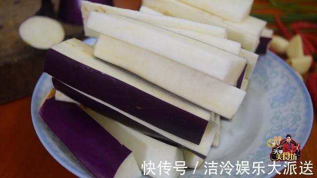 我家茄子从来不红烧,做法简单不油炸,营养美味更健康,好吃极了
