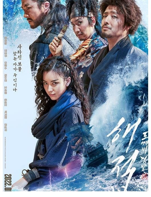 【韩网新闻】权相宇对李光洙的提问“Running ManVS海盗2”选择是?