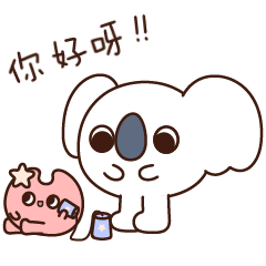 为什么有的女生长得一般,却很撩人?