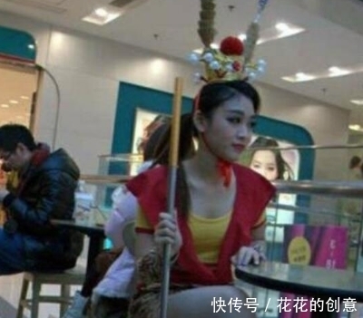 看姑娘这打扮,莫非是孙悟空派来的救兵吧