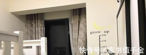 孩子|80㎡房子,隔出3室设计,一切为了孩子,硬装花18万,儿童房很赞!