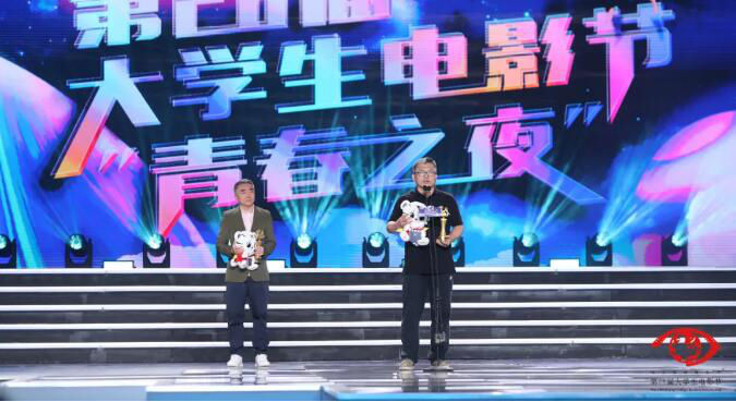 青春|大影節燃情“青春之夜” 徐帆劉浩存淚灑舞臺