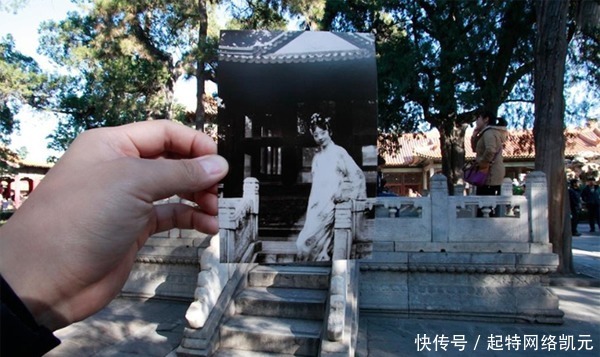 故宫|恍如隔世 当老照片与今天的故宫重合