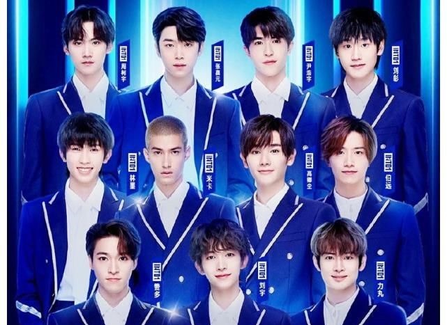 央媒再評飯圈文化,明確禁止8項(xiàng)行為,讓惡臭飯圈徹底翻篇