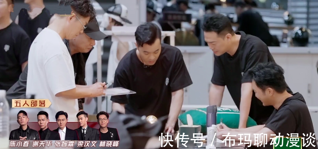 布瑞吉|《哥哥》成團(tuán)預(yù)測：大灣區(qū)會被虐，張晉要感謝說唱組“不選之恩”