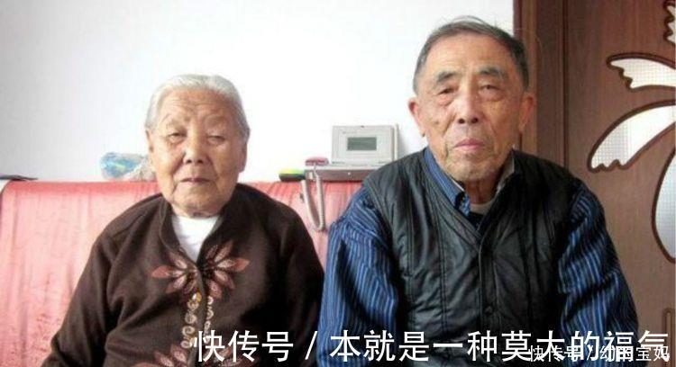 老两口|40年前选择''丁克''的夫妻，如今晚年生活咋样？网友：唏嘘不已
