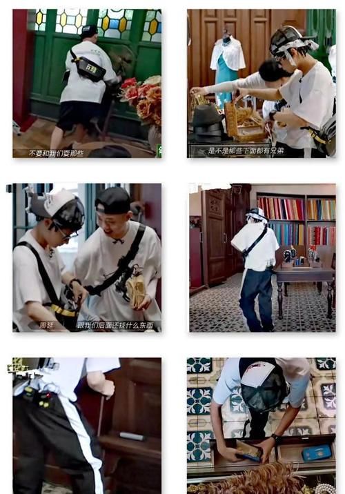 張淇|《披荊斬棘的哥哥》：這三個哥哥，最聰明