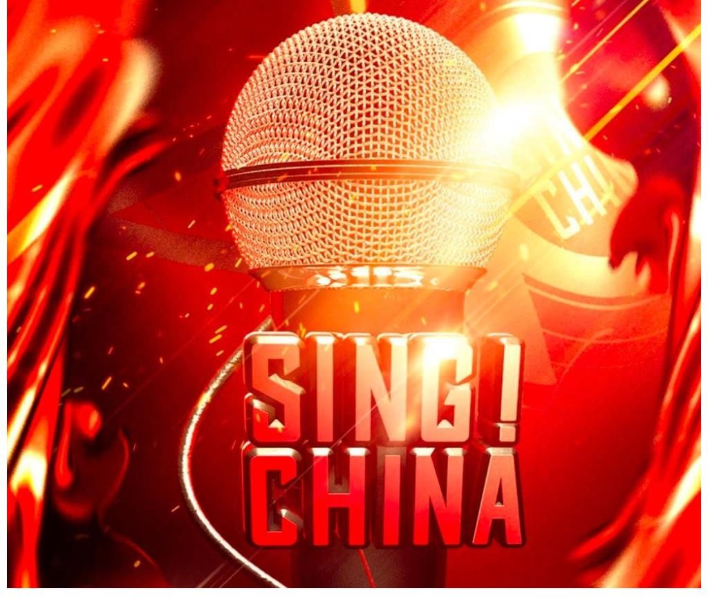 2021电视综艺有效播放量，《好声音》排名第四，想其停播为时尚早