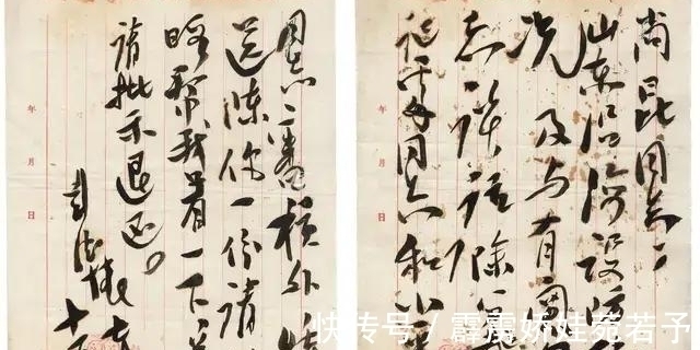 飞白#彭德怀8幅鲜为人知的书法真迹罕曝,笔墨风樯快马,堪称书坛绝唱