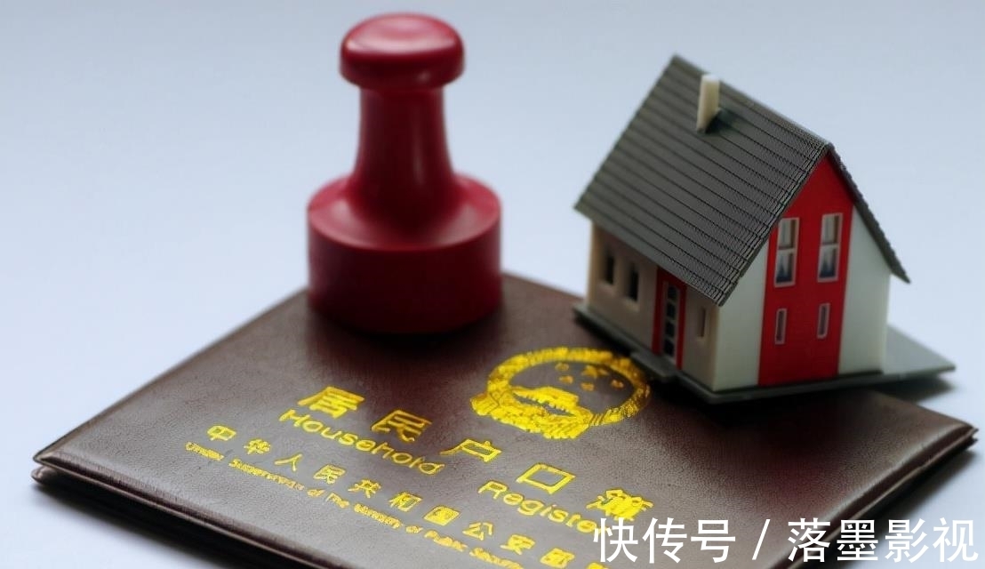 三胎|户口、学历、三胎,五花八门的购房补贴能使楼市回暖吗?