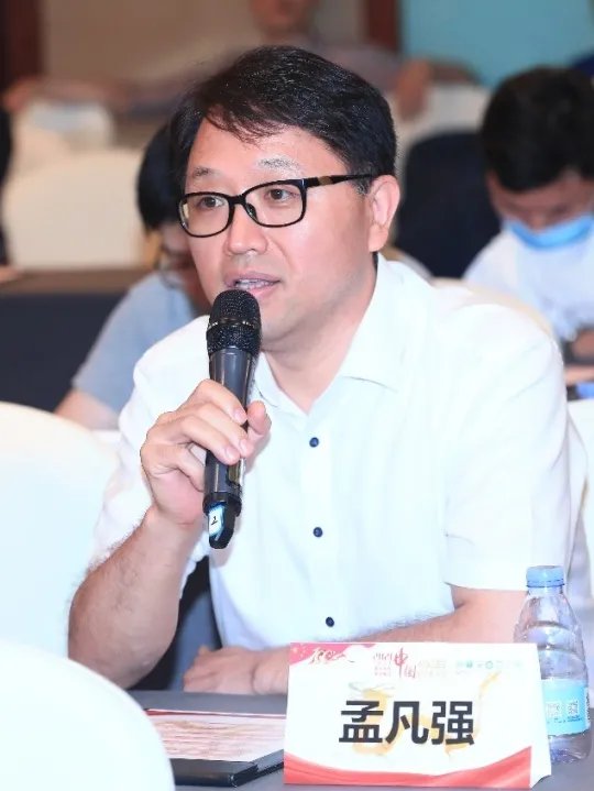 其意|从一个不知其意的小名词到国内外外科医生争相学习,这项技术打造出中国胃肠外科名片