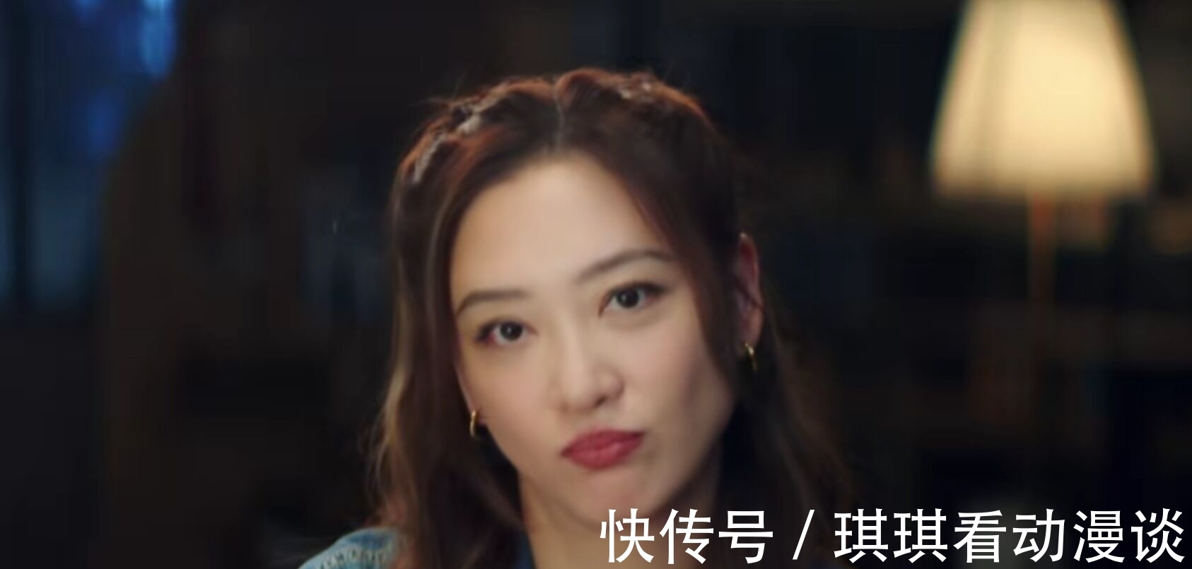 要命|陈小夏忘记婚纱照、认错儿子、吐槽应采儿,直男式吐槽太要命!