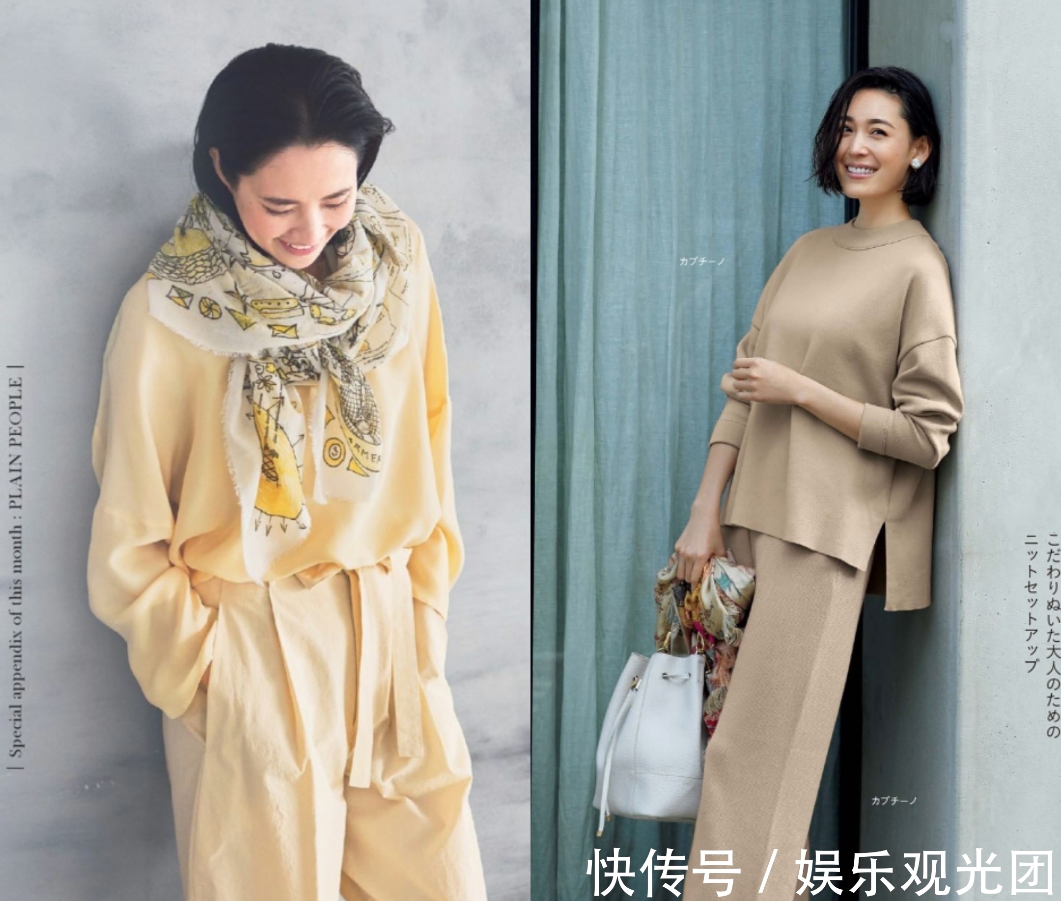 女性|女人50岁这样选衣服,4个单品3个减龄元素,优雅大方有时尚感