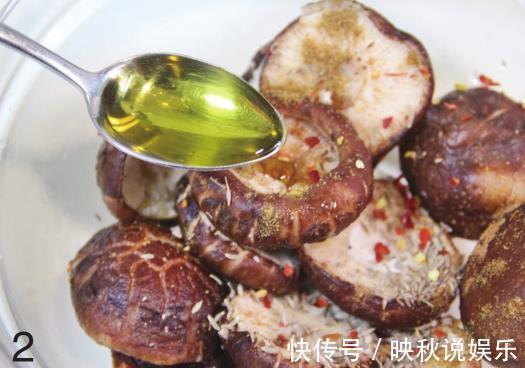 橄榄油|孜然烤香菇，那诱人的滋味吃起来筋道又弹牙，让你吃了就停不下来