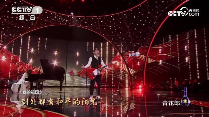 李健唱清华校训刷屏 志愿军老兵清唱《我的祖国》感动全网