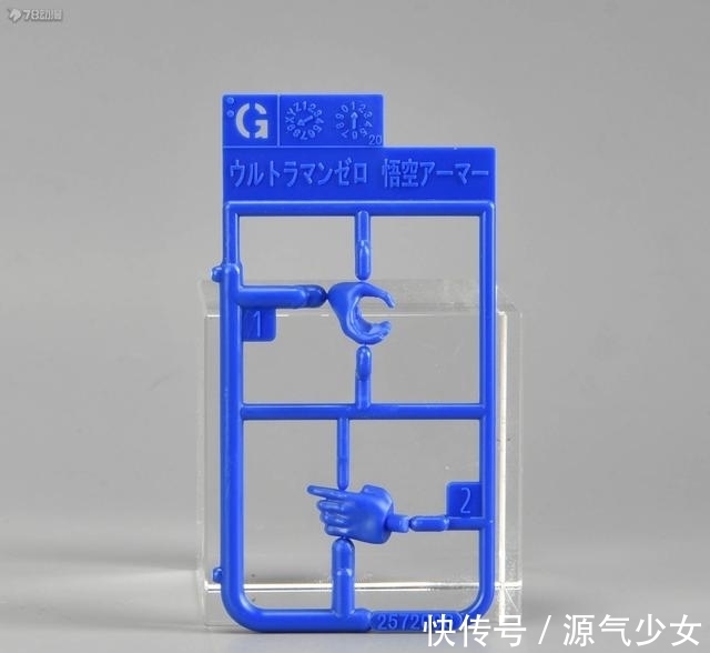 透明件|78官测:万代 哪吒战袍银河&关羽泰塔斯&孙悟空战袍赛罗奥特曼