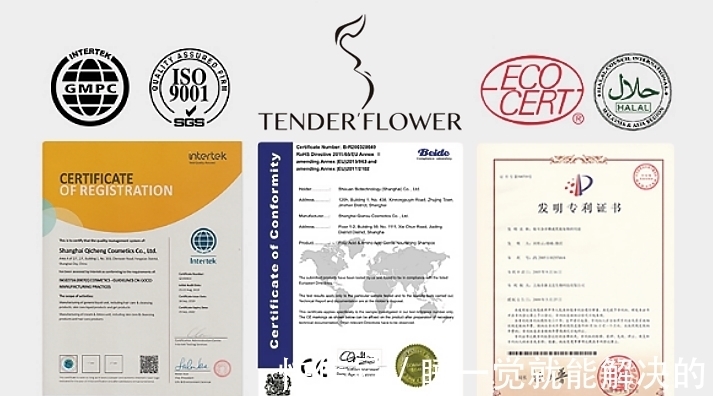 头发|无限回购系列丨红遍孕妈圈的安全洗发水,自用经验分享!快来pick