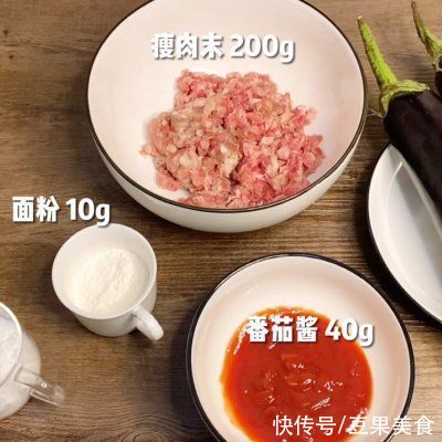 年夜饭必备～日食记也推荐的「糖醋灯笼茄子」，开胃下饭巨好吃