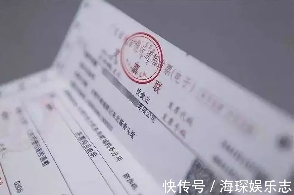 凭证|很多人把这“几张纸”当废纸扔掉殊不知“废纸”比房产证还重要
