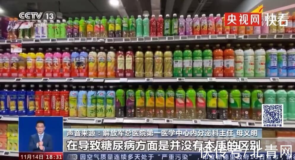 内分泌科|长期食用无糖食品同样可引发糖尿病 与有糖食品本质无区别