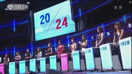 “非诚勿扰”火了11年被曝全是托?你知道这些女嘉宾都从哪来吗