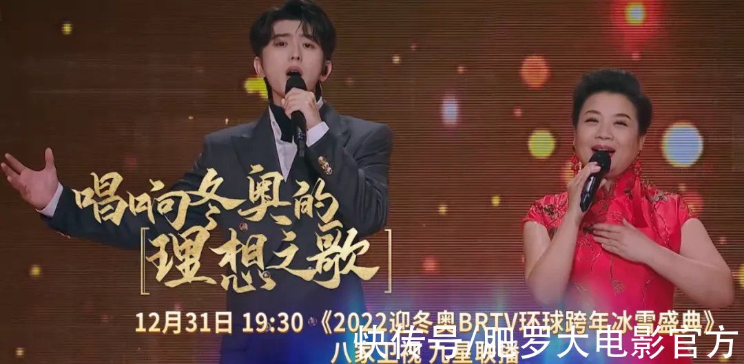 跨年晚會看點：芒果臺頂流集結，江蘇再現歌后，央視手握“王炸”