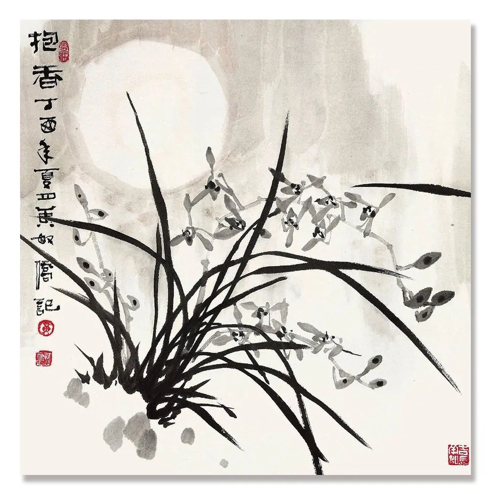 「黄敏侨」|丹青追梦 水墨本色-中国当代书画名家个人云展览