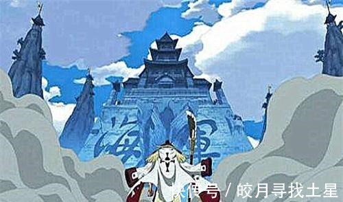 司法岛|海贼王中的家人
