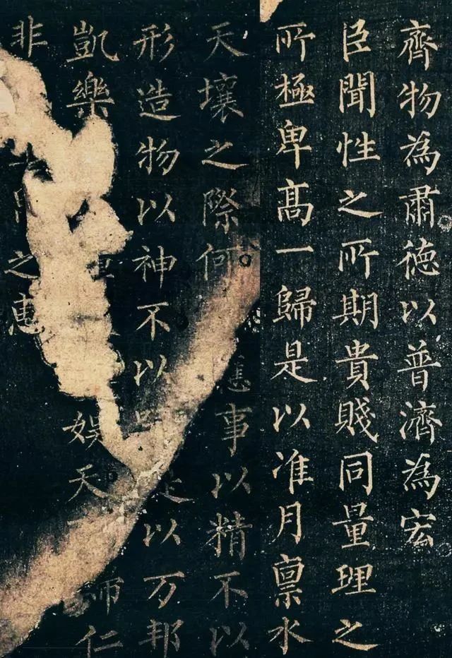 王羲之|柳体的精品之作，钉截铁势，一字千金，唐文宗：犹如王羲之再生