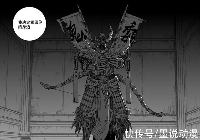 灵力|镇魂街如果曹炎冥下死手,山王会被杀,曹仁也能击败阿术