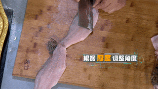  菜品|掌握这种刀工要领！让您的菜品颜值爆表