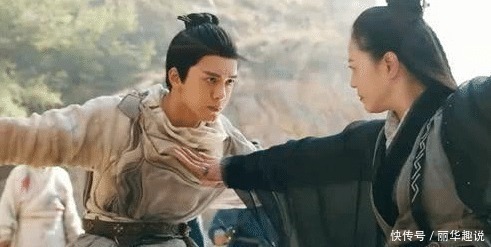 圣火令#倚天中存在七大神功,圣火令神功排第七,第一不是九阳神功