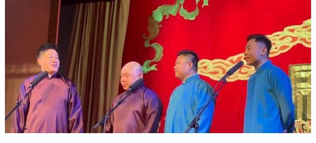 德云六队集体营业，张鹤伦以身作则，网友直呼“神仙六队”