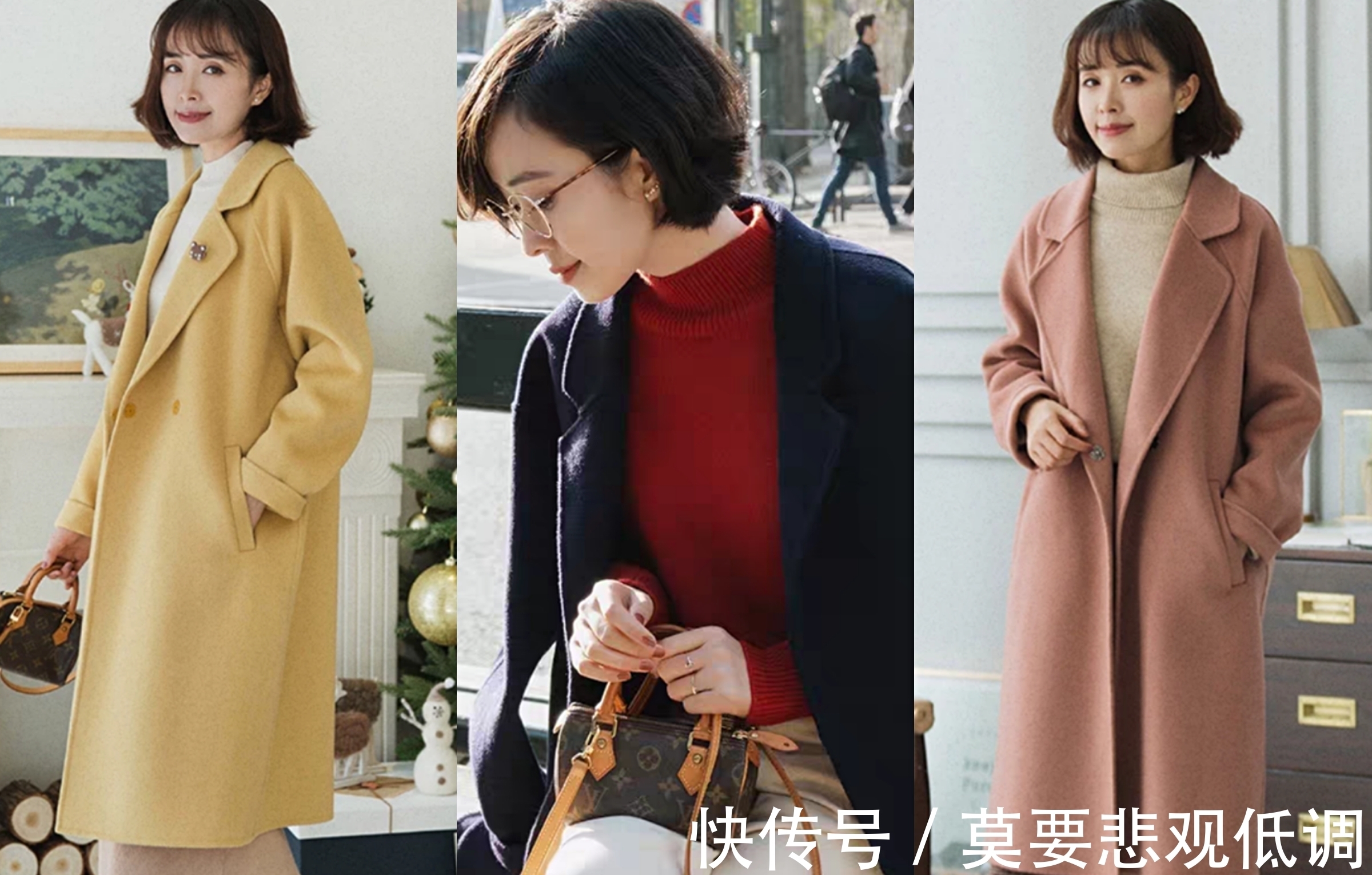 大衣 摆脱路人感,24套秋冬简约时髦穿搭,照着穿秒变优雅女神